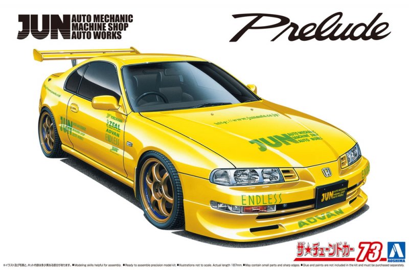 Aoshima 20066 - 1/24 Jun Auto Mechanic BB1 Prelude '91 The Tuned Car No.73