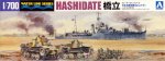 Aoshima 00365 - 1/700 WWII IJN Gunboat Hashidate