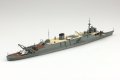 alt="Aoshima 06666 - 1/700 IJN Japanese Navy Submarine Tender Taigei No.567" title="Aoshima 06666 - 1/700 IJN Japanese Navy Submarine Tender Taigei No.567"