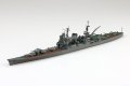 alt="Aoshima 06667 - 1/700 Japanese Navy Heavy Cruiser Tone" title="Aoshima 06667 - 1/700 Japanese Navy Heavy Cruiser Tone"
