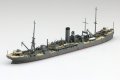 alt="Aoshima 06729 - 1/700 Japanese Navy Supply Ship Mamiya" title="Aoshima 06729 - 1/700 Japanese Navy Supply Ship Mamiya"