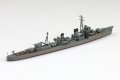 alt="Aoshima 06731 - 1/700 Japanese Navy Destoroyer Amatsukaze" title="Aoshima 06731 - 1/700 Japanese Navy Destoroyer Amatsukaze"