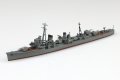 alt="Aoshima 06731 - 1/700 Japanese Navy Destoroyer Amatsukaze" title="Aoshima 06731 - 1/700 Japanese Navy Destoroyer Amatsukaze"