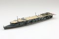 alt="Aoshima 06736 - 1/700 IJN Japanese Aircraft Carrier Ryujo" title="Aoshima 06736 - 1/700 IJN Japanese Aircraft Carrier Ryujo"