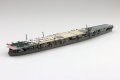 alt="Aoshima 06746 - 1/700 Japanese Navy Aircraft Carrier Soryu #222" title="Aoshima 06746 - 1/700 Japanese Navy Aircraft Carrier Soryu #222"