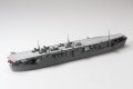 alt="Aoshima 06979 - 1/700 Chuyo Japanese Aircraft Carrier Water Line Series No.208" title="Aoshima 06979 - 1/700 Chuyo Japanese Aircraft Carrier Water Line Series No.208"
