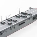 alt="Aoshima 06979 - 1/700 Chuyo Japanese Aircraft Carrier Water Line Series No.208" title="Aoshima 06979 - 1/700 Chuyo Japanese Aircraft Carrier Water Line Series No.208"