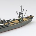 alt="Aoshima 06982 - 1/700 Japanese Navy Seaplane Tender Kunikawamaru WL-563" title="Aoshima 06982 - 1/700 Japanese Navy Seaplane Tender Kunikawamaru WL-563"
