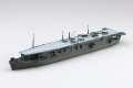 alt="Aoshima 06983 - 1/700 Japanese Navy Aircraft Carrier Taiyo" title="Aoshima 06983 - 1/700 Japanese Navy Aircraft Carrier Taiyo"