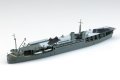alt="Aoshima 20450 - 1/700 Japanese Army Landing Ship Akitsumaru 1942" title="Aoshima 20450 - 1/700 Japanese Army Landing Ship Akitsumaru 1942"