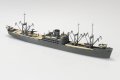 alt="Aoshima 20451 - 1/700 Water Line No.560 Japanese Kamikawa Maru Seaplane Tender" title="Aoshima 20451 - 1/700 Water Line No.560 Japanese Kamikawa Maru Seaplane Tender"