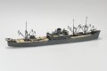 alt="Aoshima 20451 - 1/700 Water Line No.560 Japanese Kamikawa Maru Seaplane Tender" title="Aoshima 20451 - 1/700 Water Line No.560 Japanese Kamikawa Maru Seaplane Tender"