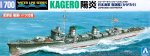Aoshima 06657 - 1/700 Japanese Navy Destroyer Kagero Aoshima 06657 - 1/700 Japanese Navy Destroyer Kagero