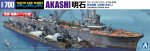 Aoshima 06726 - 1/700 IJN Japanese Navy Repair Ship Akashi Water Line #566 Aoshima 06726 - 1/700 IJN Japanese Navy Repair Ship Akashi Water Line #566