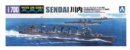 Aoshima 04008 - 1/700 Light Cruiser Sendai 1943 No.350 Aoshima 04008 - 1/700 Light Cruiser Sendai 1943 No.350