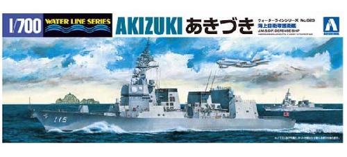 Aoshima AO-00787 - 1/700 WL 023 Akizuki