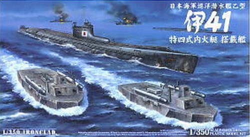 Aoshima #AO-05012 - 1/350 IJN Submarine Otsu Type I-41 Mount Special Type 4 Launch (Plastic model)