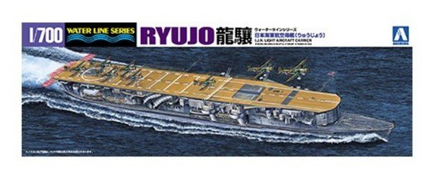 Aoshima 01238 - 1/700 WL Ryujo (Limited Edition) I.J.N Light Aircraft Carrier