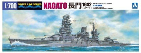 Aoshima AO-04510 - 1/700 IJN Battleship Nagato 1942 Retake