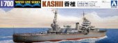 Aoshima #AO-01497 - 1/700 Light Cruiser Kashil