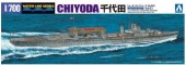 Aoshima #AO-00121 - 1/700 No.549 I.J.N. Midget Special Submarine Carrier Chiyoda