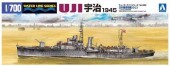 Aoshima #AO-00369 - 1/700 No.552 I.J.N. Gunboat Uji