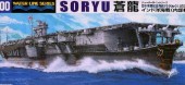 Aoshima #AO-00570 - 1/700 I.J.N Aircraft Carrier Soryu Battle of Cayron