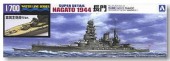 Aoshima #AO-04864 - 1/700 IJN Battleship Nagato 1944 SP -Metallic Cannon Barrel Ver.(Plastic model)