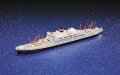 alt="Aoshima 04571 - 1/700 Yawatamaru Japanese Pacific Ocean Liner #507" title="Aoshima 04571 - 1/700 Yawatamaru Japanese Pacific Ocean Liner #507"