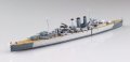 alt="Aoshima 05266 - 1/700 HMS Dorsetshire Indian Ocean Raid British Heavy Cruiser" title="Aoshima 05266 - 1/700 HMS Dorsetshire Indian Ocean Raid British Heavy Cruiser"
