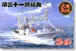 Aoshima #AO-49921 - 1:64 No.1 Oma Tuna Pole-and-Line Fishing Boat 31st Ryofukumaru Draft Line Model (Plastic model)