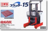 Aoshima #AO-43585 - No.3 Nichiyu Platter(Reach Lift) & Pallet Set (Model Car) Aoshima #AO-43585 - No.3 Nichiyu Platter(Reach Lift) & Pallet Set (Model Car)