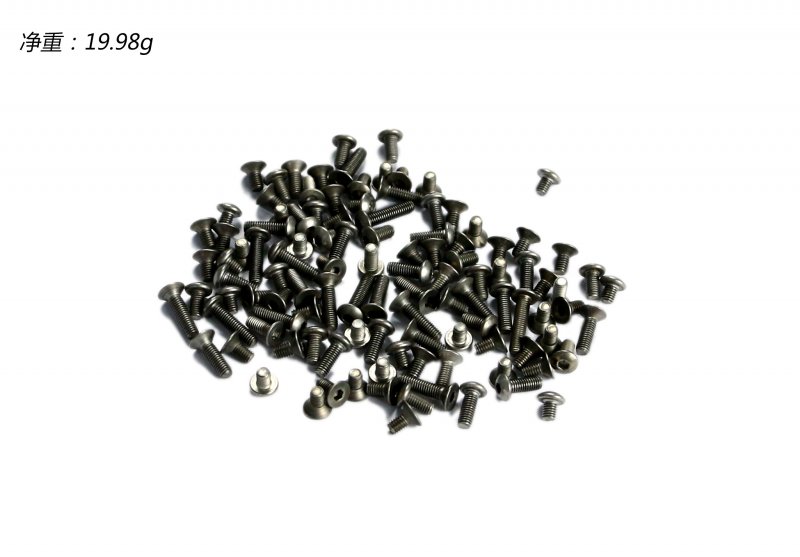 Arrowmax AM-150013 Titanium Screws Set For Mugen MTC-1 (112)