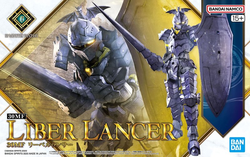 Bandai 5068580 - 30MF Liber Lancer