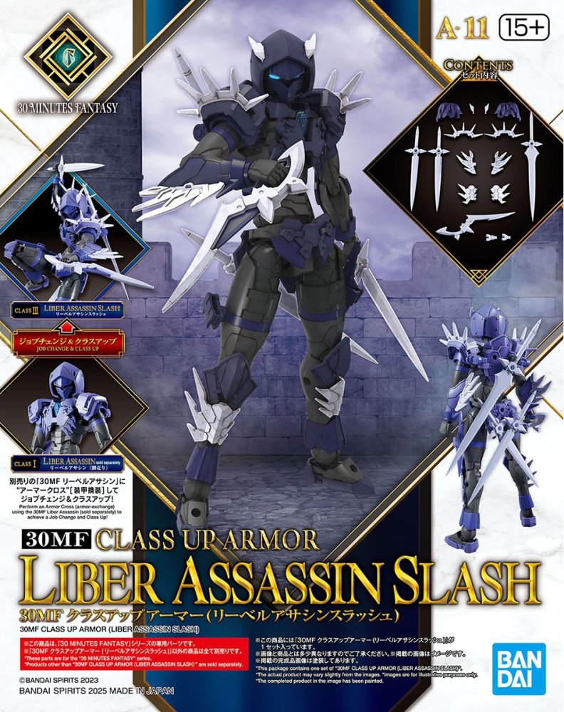 Bandai 5068581 - 30MF Class Up Armor (Liber Assassin Slash) A-11