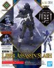 Bandai 5068581 - 30MF Class Up Armor (Liber Assassin Slash) A-11
