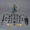 alt="Bandai 5068587 - 30MF Rosan Lancer" title="Bandai 5068587 - 30MF Rosan Lancer"