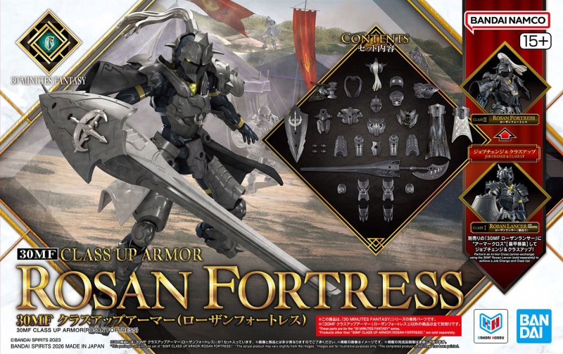 Bandai 5072555 - 30MF Class Up Armor (Rosan Fortress) A-21