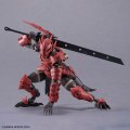 alt="Bandai 5069359 - 30MF Dragoniaknight" title="Bandai 5069359 - 30MF Dragoniaknight"