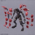 alt="Bandai 5069359 - 30MF Dragoniaknight" title="Bandai 5069359 - 30MF Dragoniaknight"