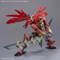 alt="Bandai 5069360 - 30MF Class Up Armor Dragonia Lord" title="Bandai 5069360 - 30MF Class Up Armor Dragonia Lord"