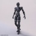 alt="Bandai 5072521 - 30MF Necrosknight" title="Bandai 5072521 - 30MF Necrosknight"