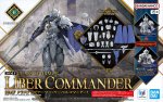 Bandai 5072554 - 30MF Class Up Armor (Libre Commander) A-20