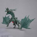 alt="Bandai 5072556 - 30MF Dlrowyvern" title="Bandai 5072556 - 30MF Dlrowyvern"