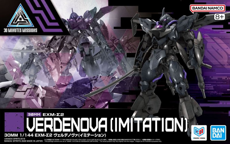 Bandai 5072523 - 30MM 1/144 Verdenova (Imitation)