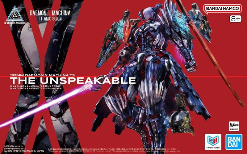 Bandai 5074282 - 30MM Daemon X Machina TS The Unspeakable
