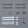 alt="Bandai 5068855 - 30MM 1/144 Option Parts Set 21 (Multi Missile 1) W-36" title="Bandai 5068855 - 30MM 1/144 Option Parts Set 21 (Multi Missile 1) W-36"