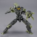 alt="Bandai 5068870 - 30mm 1/144 eEXM-40 Iglight 02" title="Bandai 5068870 - 30mm 1/144 eEXM-40 Iglight 02"