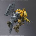 alt="Bandai 5068871 - 30mm Option Parts Set Armored Core VI Fires of Rubicon Weapon Set 06" title="Bandai 5068871 - 30mm Option Parts Set Armored Core VI Fires of Rubicon Weapon Set 06"