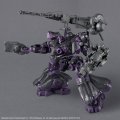 alt="Bandai 5068872 - 30MM Armored Core VI Fires of Rubicon Arquebus Add VE-40A Open Faith/V.II Snail" title="Bandai 5068872 - 30MM Armored Core VI Fires of Rubicon Arquebus Add VE-40A Open Faith/V.II Snail"